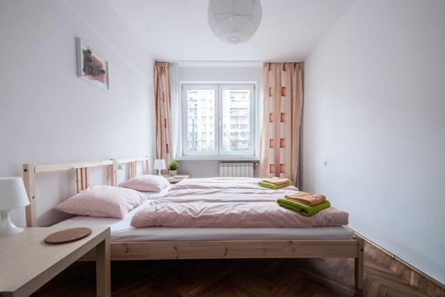 Center Warsaw - Apartament Jana Pawla Exterior photo